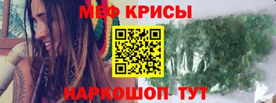 хмурый Ковров