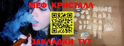 PSILOCYBIN Бугуруслан