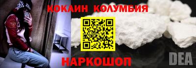 PSILOCYBIN Бугуруслан