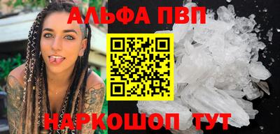 дистиллят марихуана Бузулук