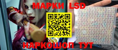 ешки Будённовск