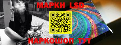 PSILOCYBIN Бугуруслан