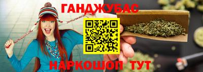 PSILOCYBIN Бугуруслан
