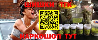 PSILOCYBIN Бугуруслан