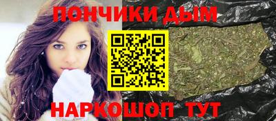 ешки Будённовск