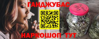 PSILOCYBIN Бугуруслан
