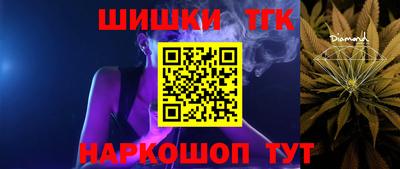 ешки Будённовск
