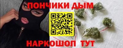 PSILOCYBIN Бугуруслан