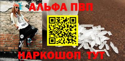 дистиллят марихуана Бузулук