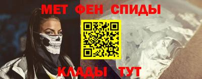 PSILOCYBIN Бугуруслан