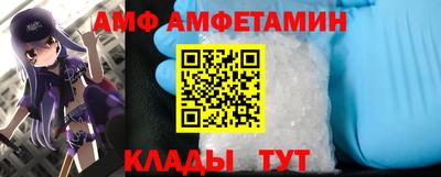 PSILOCYBIN Бугуруслан
