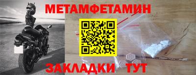 дистиллят марихуана Бузулук