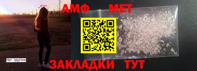 PSILOCYBIN Бугуруслан
