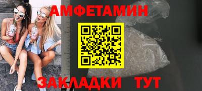 дистиллят марихуана Бузулук