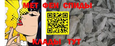 дистиллят марихуана Бузулук