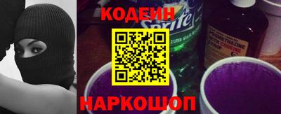 ешки Будённовск
