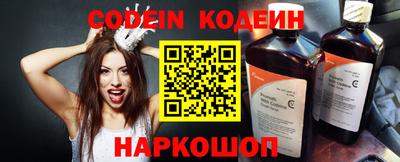 дистиллят марихуана Бузулук