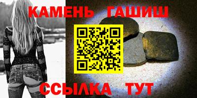 ешки Будённовск