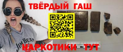 PSILOCYBIN Бугуруслан