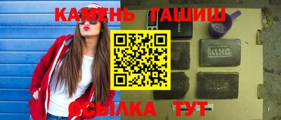 дистиллят марихуана Бузулук