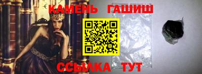 дистиллят марихуана Бузулук
