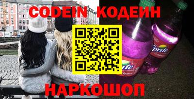 ешки Будённовск