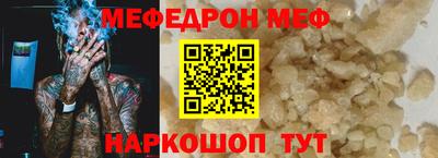 мдпв Коломна