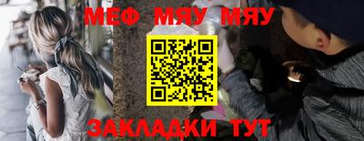 дистиллят марихуана Бузулук